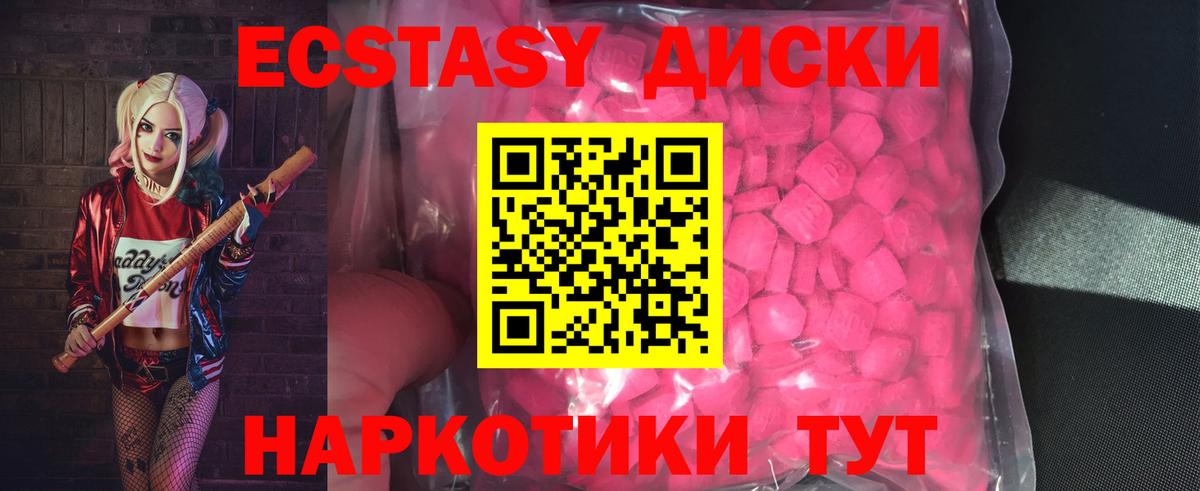Альфа ПВП Ухта