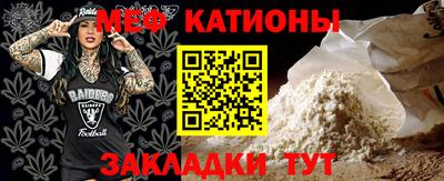 амфетамин Малгобек