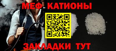 амфетамин Малгобек