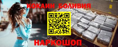 прущая мука Малоярославец