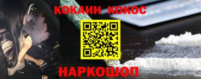 прущая мука Малоярославец