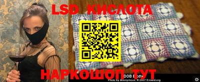 амфетамин Малгобек