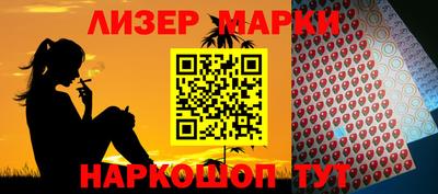 герыч Можайск