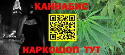 амфетамин Малгобек