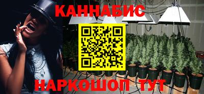 метамфетамин Моздок