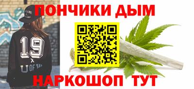 прущая мука Малоярославец