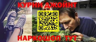 амфетамин Малгобек