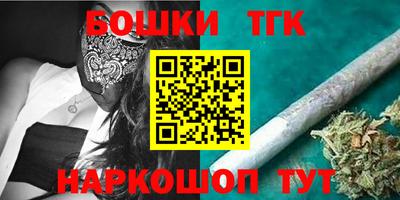 прущая мука Малоярославец