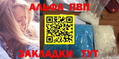 прущая мука Малоярославец