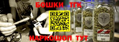 прущая мука Малоярославец
