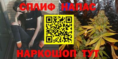 прущая мука Малоярославец