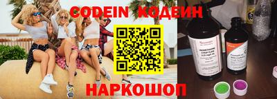 амфетамин Малгобек