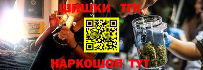 герыч Можайск