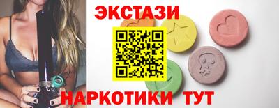 амфетамин Малгобек