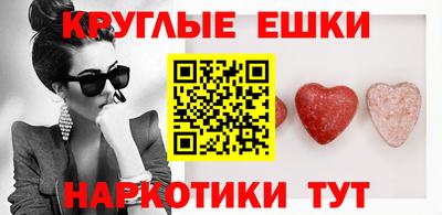 амфетамин Малгобек