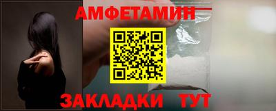 прущая мука Малоярославец
