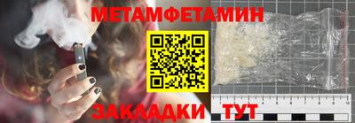 прущая мука Малоярославец