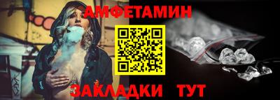 прущая мука Малоярославец