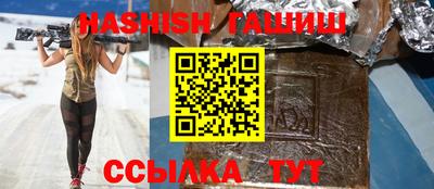 амфетамин Малгобек