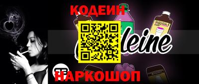 прущая мука Малоярославец