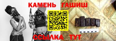 прущая мука Малоярославец