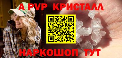 амфетамин Малгобек