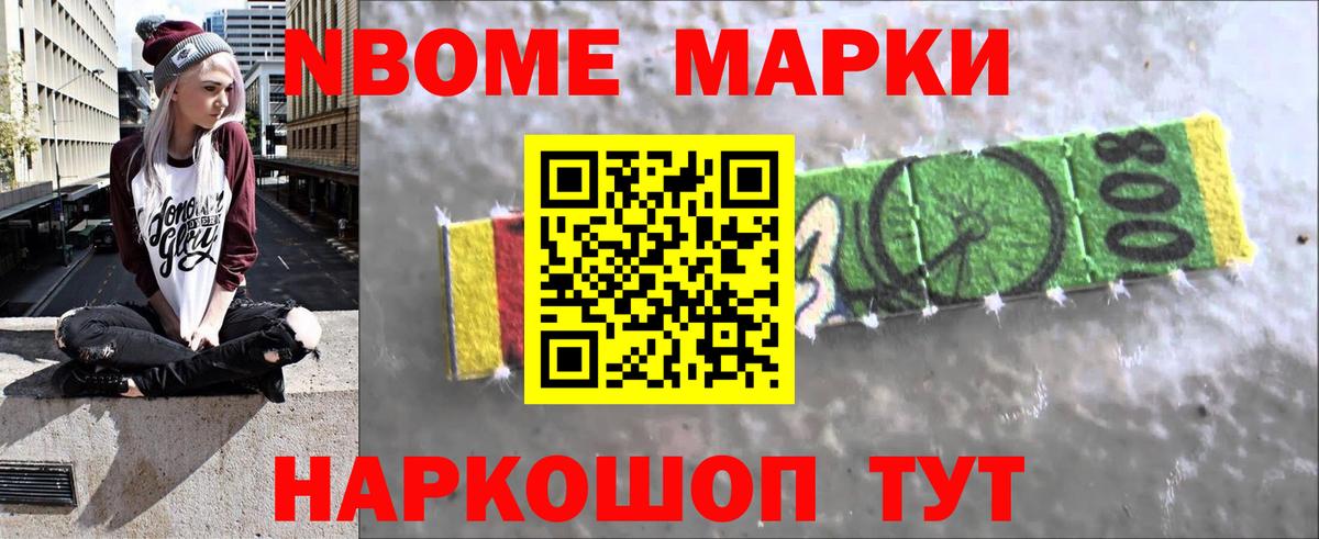 ЛСД экстази  Вход с VPN  Ухта  LSD-25 экстази кислота  Лсд 25 экстази кислота 